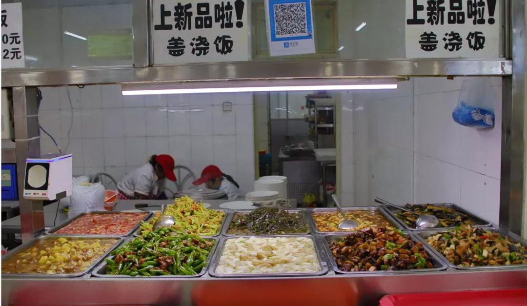 快到碗里来！带你了解舌尖上的湖北交通职业技术学院