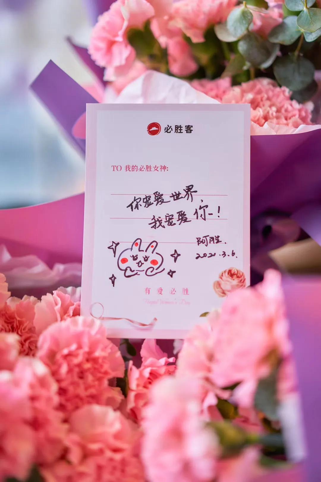 必胜客19.9下午茶,必胜客完美下午茶