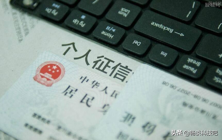 90后女孩花呗消费1万元分期,女子借花呗800元逾期2个月