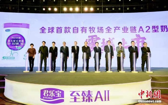 君乐宝第一罐奶粉,君乐宝第一款上市的奶粉