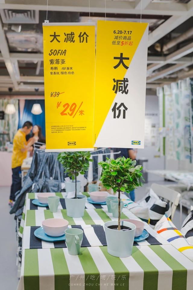 涓滅珯瀹滃鎵撴姌,涓滅珯瀹滃鎶樻墸