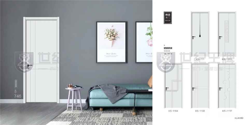 王牌门业|我“门”守护你的健康生活