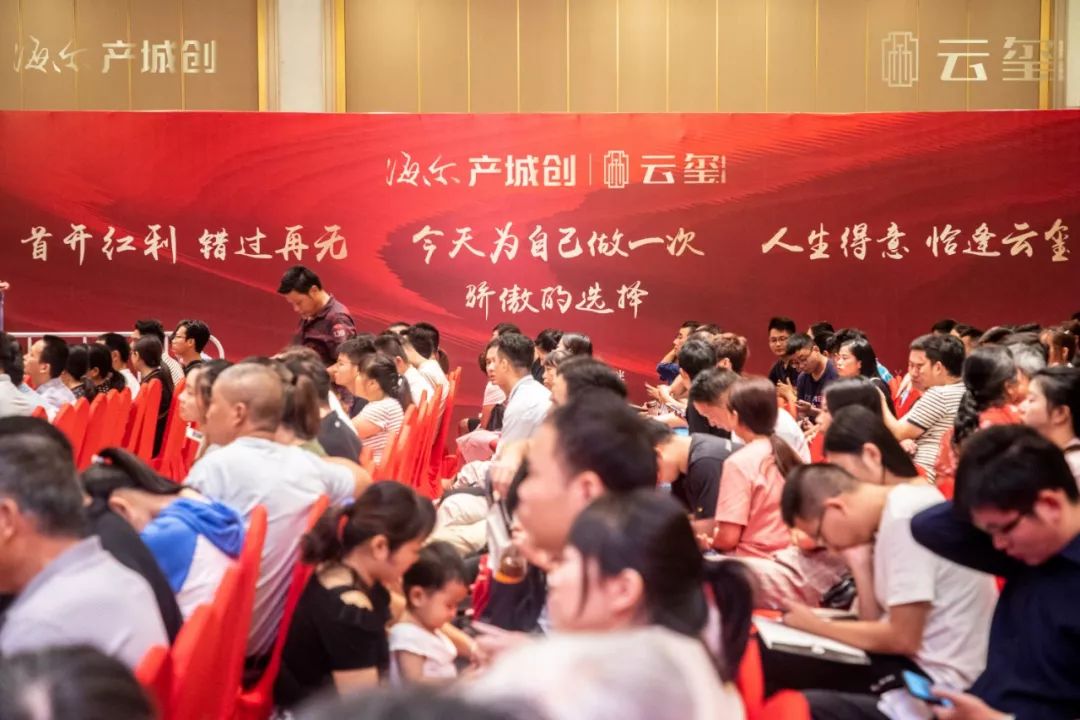 合肥新楼盘2022,合肥高端新楼盘推荐2024