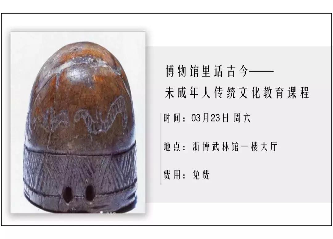 花火赵家四小姐,花火吴小红