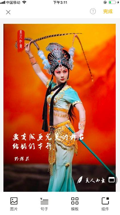 个性签名设计个性印章,自制印章个性签名