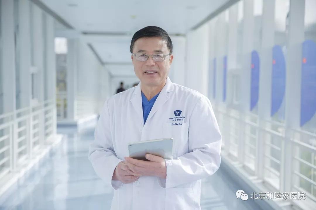 肩痛一个月遭误诊,和睦家骨科两天内解决难题