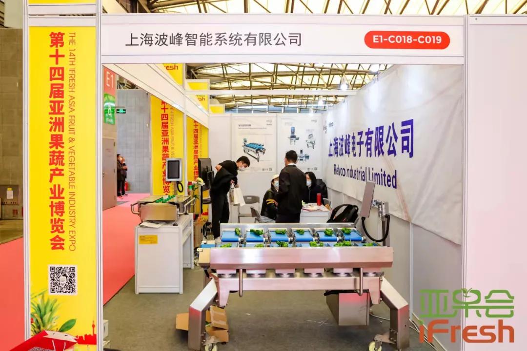 展会圆满落幕下届再见,展会圆满落幕2019