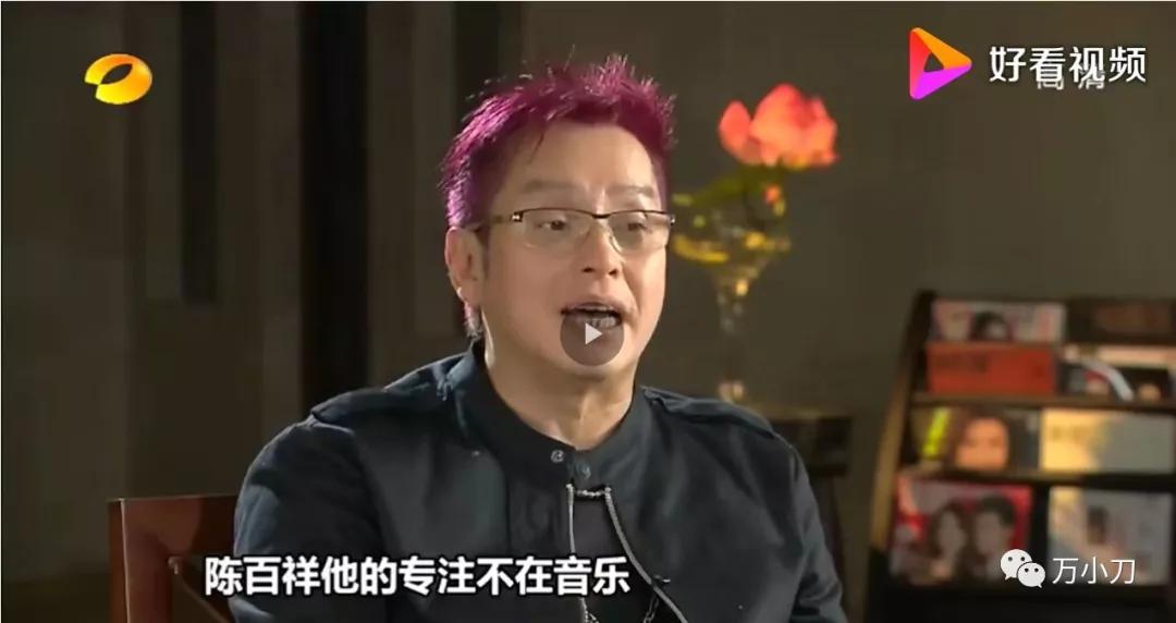 “贱男鼻祖”的瓜