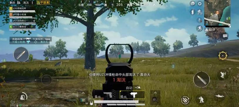 三星galaxynote20ultra5g测评,三星galaxys20+5g参数