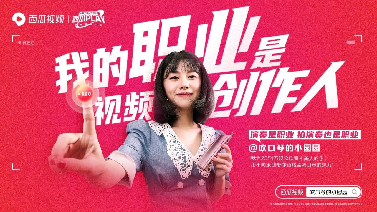 漂在北京的女人,一个南方姑娘在北京北漂