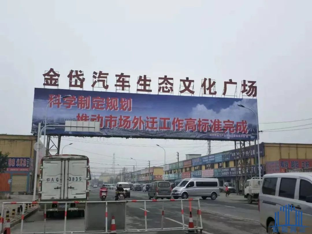 惠济和管南哪个潜力大,惠济北和管南哪个有发展前景