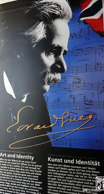 特罗豪根的婚礼是几级的曲子,特罗尔豪根的婚礼正谱