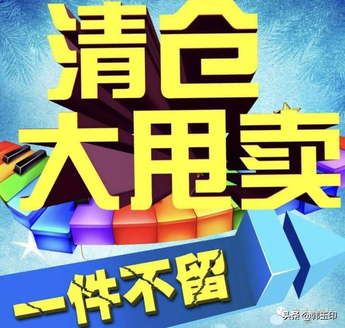 吃了西红柿鸡蛋面吐出来是红色的,把鸡蛋吞下去再吐出来