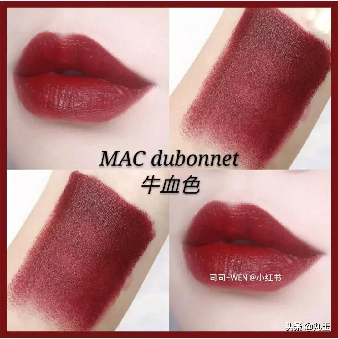 千万别买的8只口红,千万别买的大牌彩妆