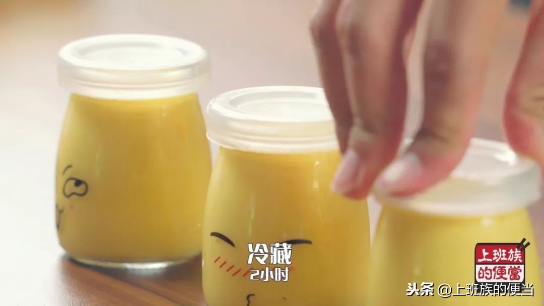 牛奶鸡蛋芒果布丁的做法,自制芒果布丁入口即化超级好吃