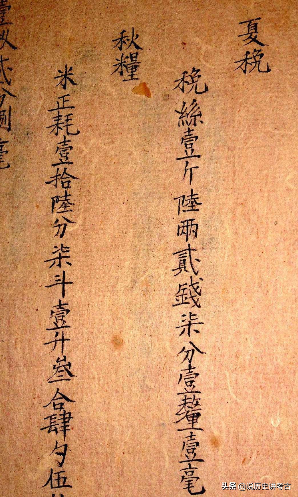 朱元璋恢复已经废弃的分封制,朱元璋为什么重新建立分封制度