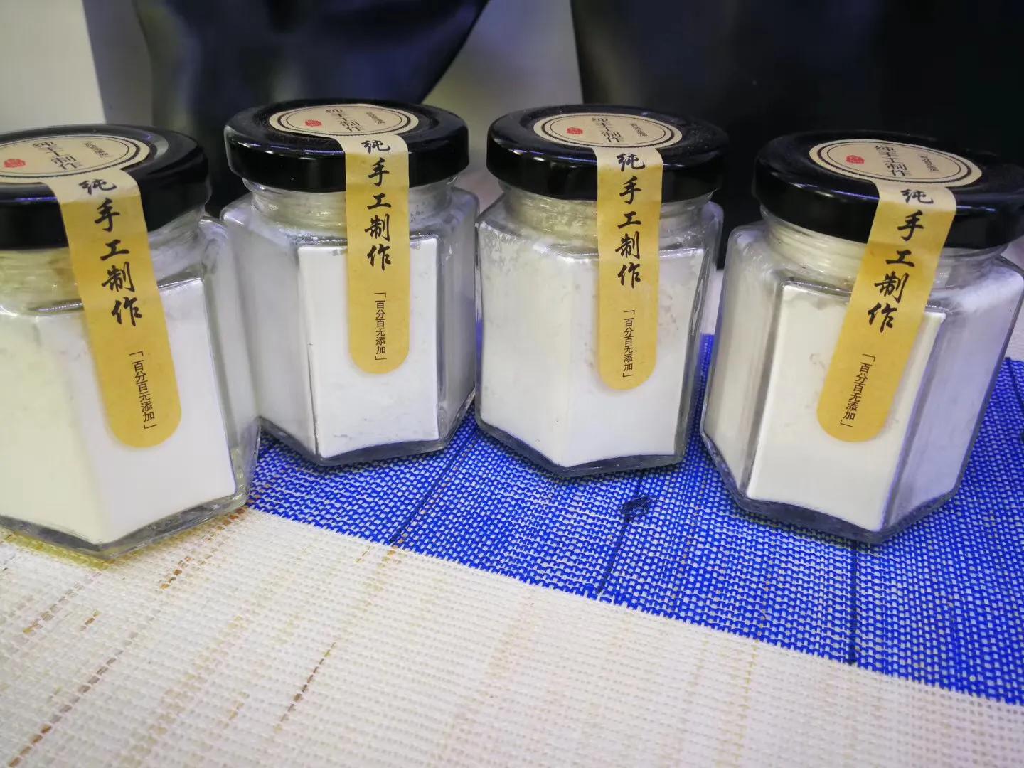 珍珠粉跟什么一起弄可以补水美白,珍珠粉怎么美白淡斑