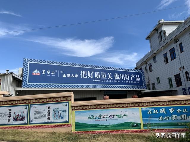 一双鞋，一桶水在创新中的莆田