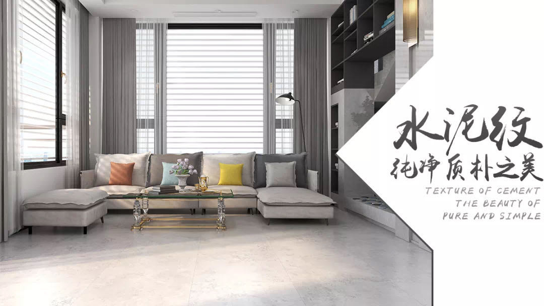 大自然防水抗菌岩木地板,满足你健康宅家的需求