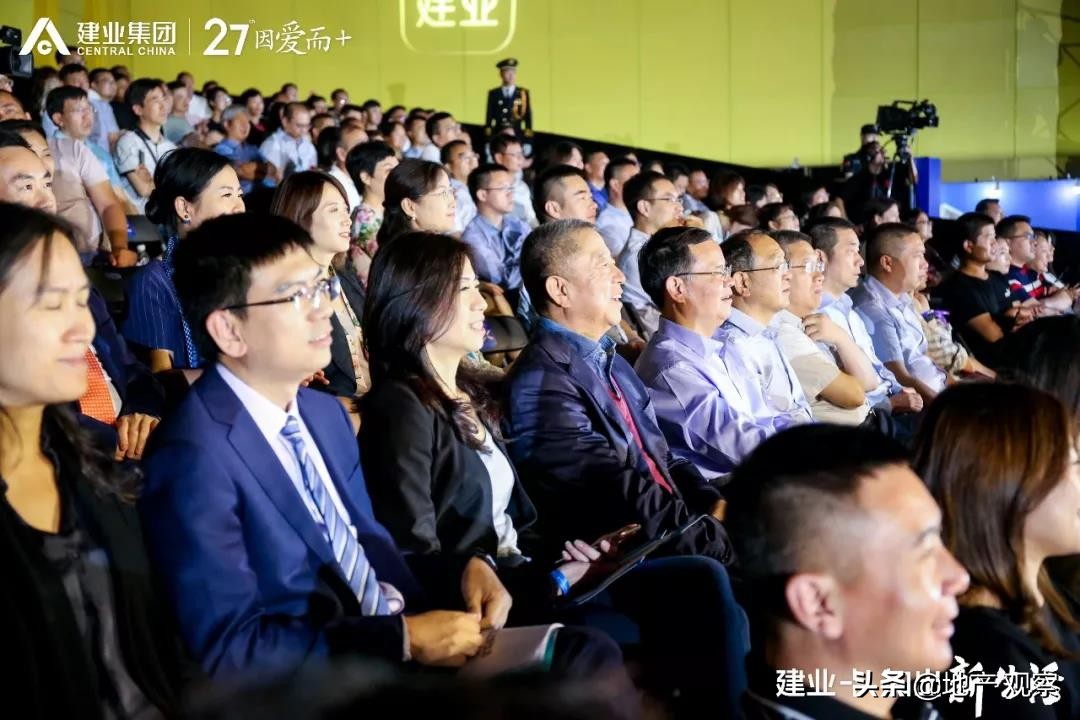 胡葆森建业最新消息,建业最新事件