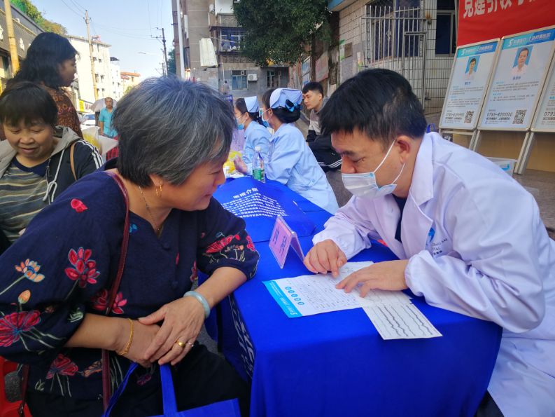 上饶市和康康复医院,上饶和康医院