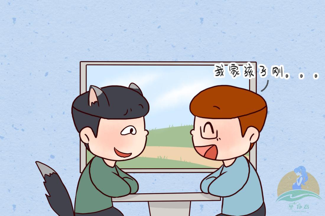 猪宝宝朋友圈报喜语录,猪宝宝报喜