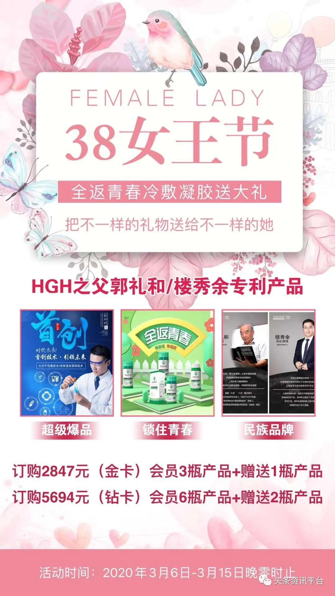 2019骞存彮绉樺竵鍦堝尯鍧楅摼浼犻攢楠楀眬,鏂伴浂鍞尯鍧楅摼