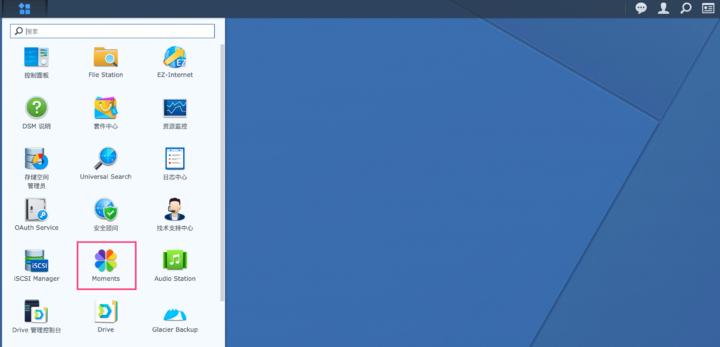 远程办公室协作工具,远程协作工具如何办公