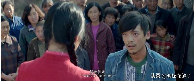 《喊山》根据真实事件改编：被拐卖女孩的一生，揭露了人性的阴暗