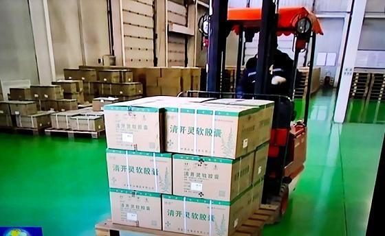 神威药业积极生产防疫药品，受央视《新闻联播》报道点赞