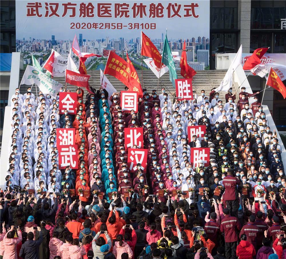 从疫情中奋起在磨难中成长,从抗击疫情到抗洪抢险