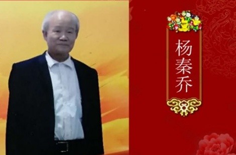 中国十大书画艺术大师,中国当代书画艺术大师