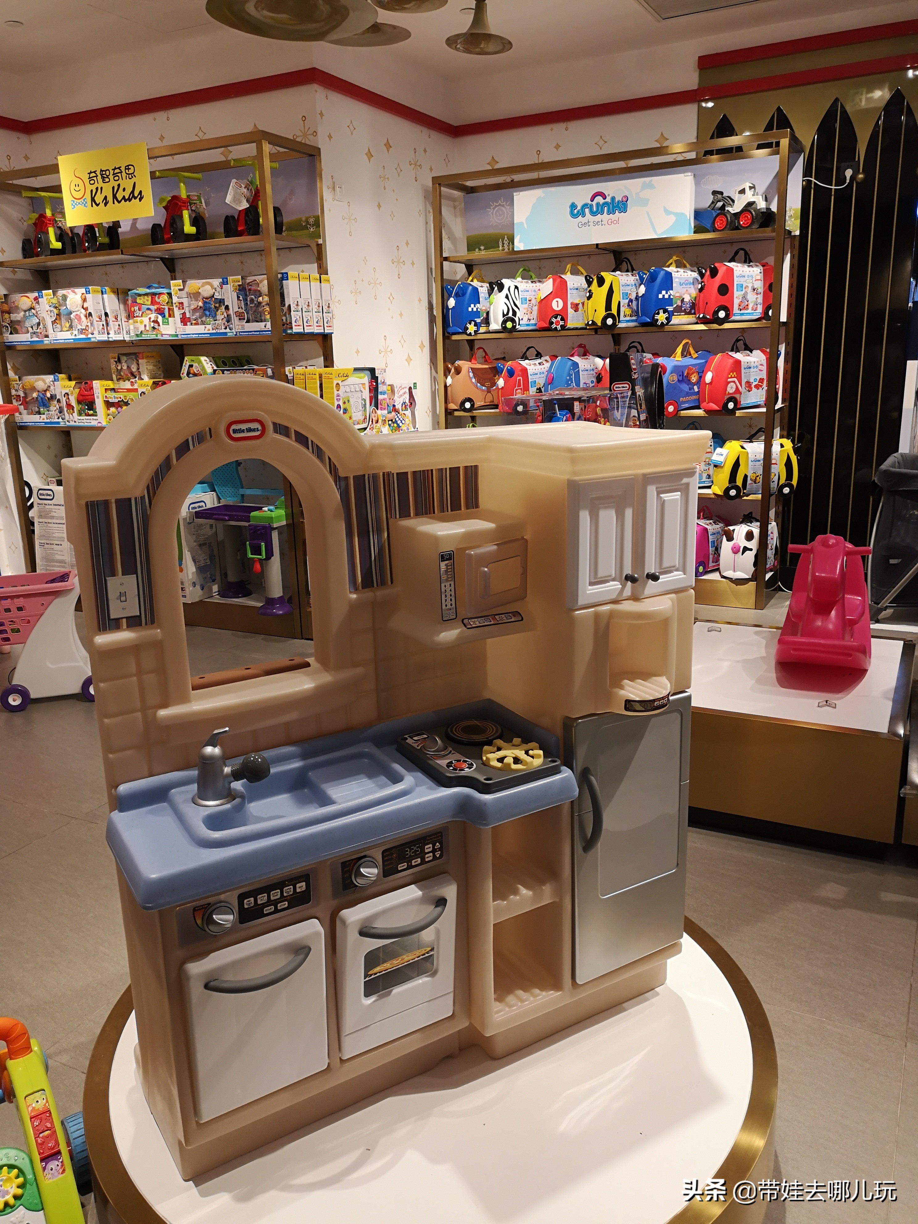 北京免费儿童遛娃好去处,北京最适合遛娃的商场