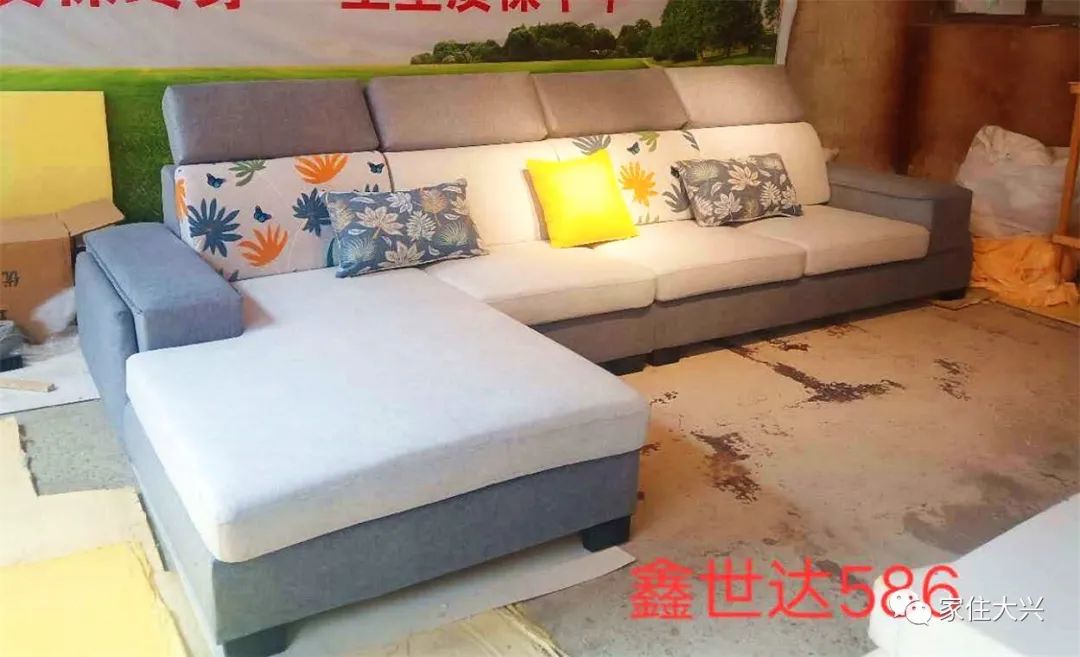 瀹跺叿灞曞巺鏂板搧涓婃柊,瀹跺叿灞曞巺鍗囩骇鏂版