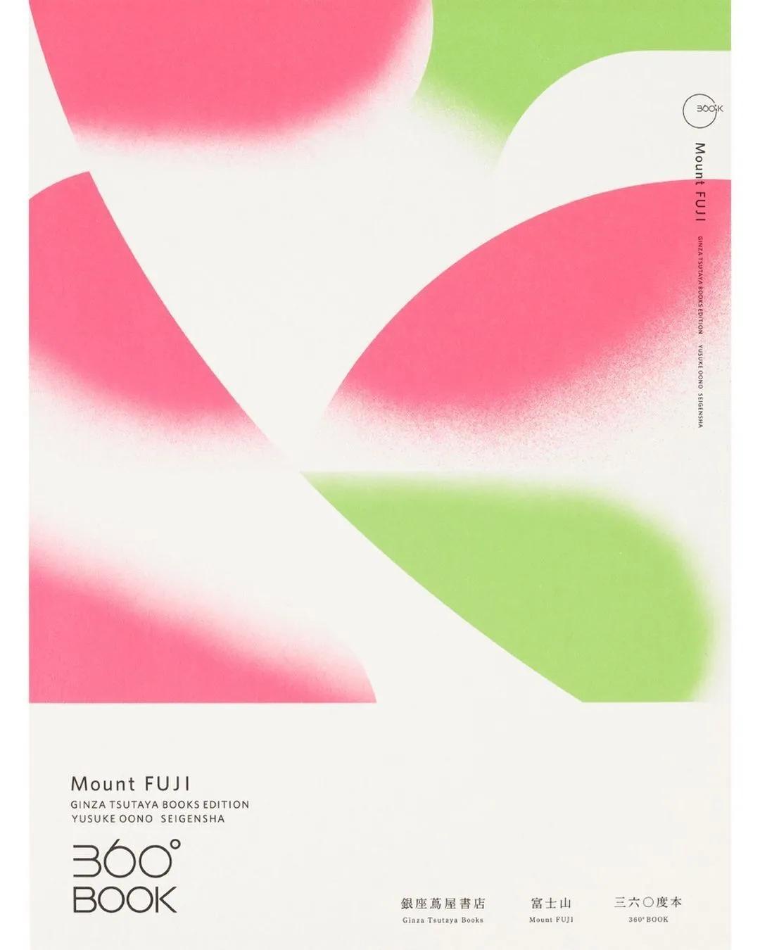 文字怎么排版才好看呀,好看的文字排版设计图片