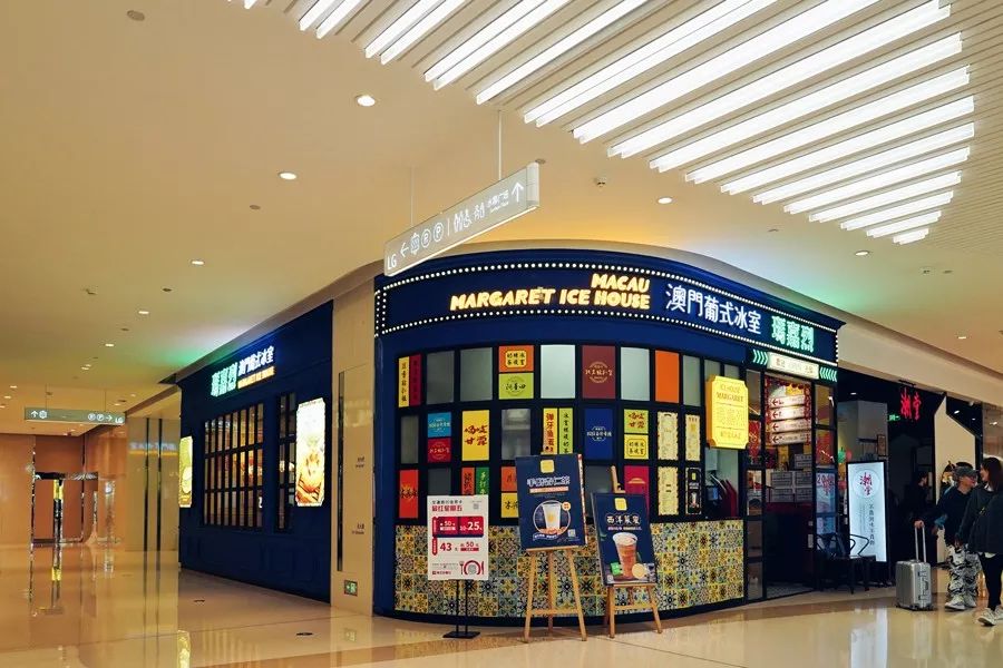 澳门葡挞祖师来袭，莉莲和KFC还顶得住吗？