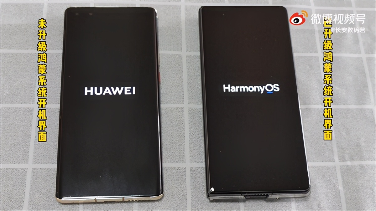 华为鸿蒙系统2.0开机动画,华为开机动画鸿蒙os