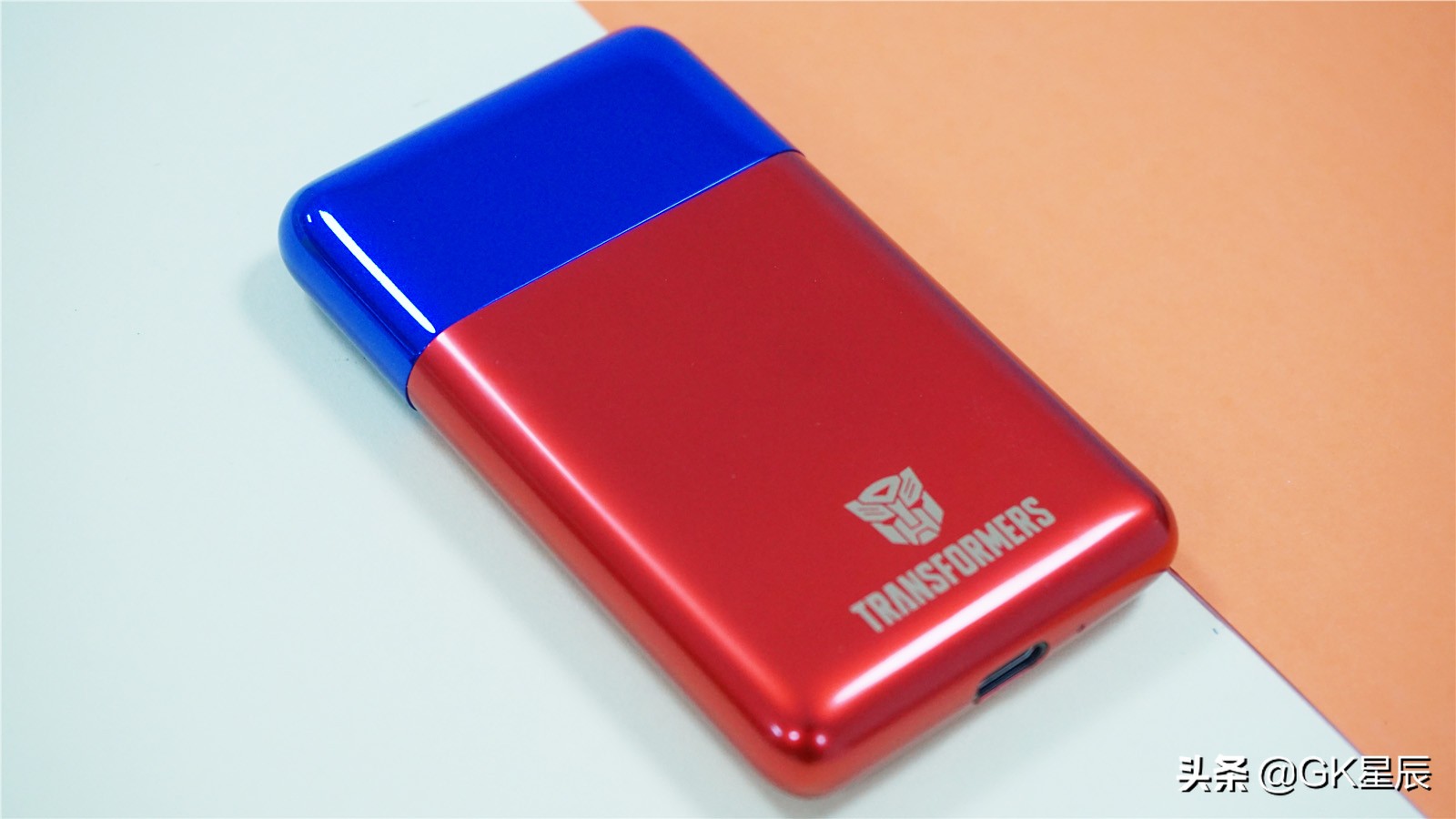 须眉便携电动剃须刀刀头,须眉精钢剃须刀