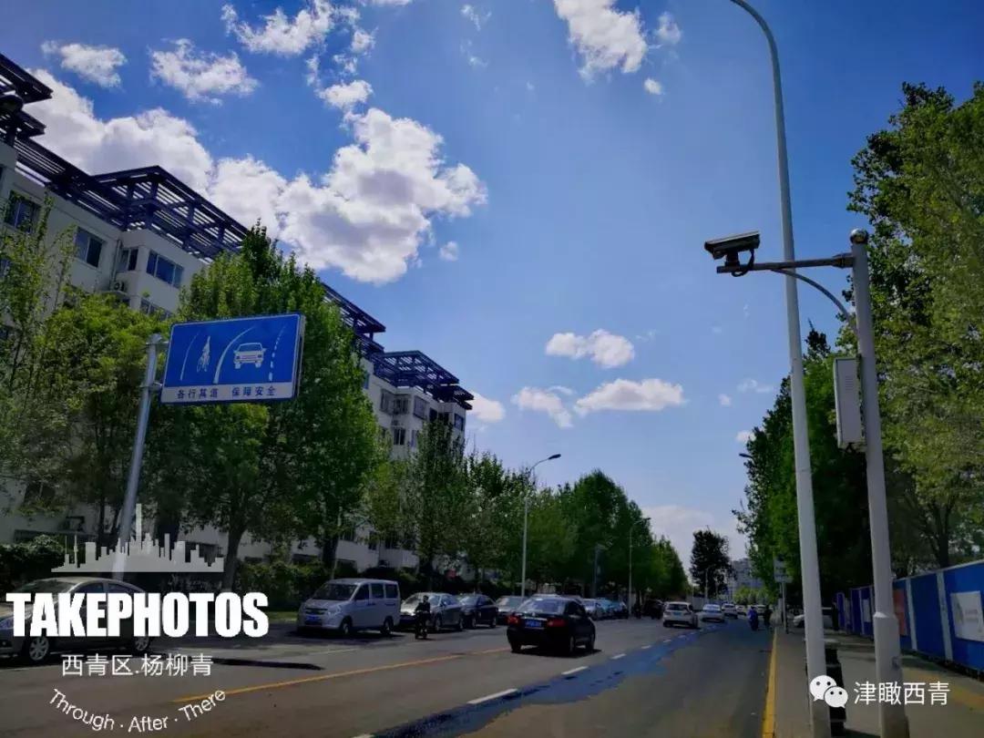 西青体育公园建在哪里,天津西青公园规划