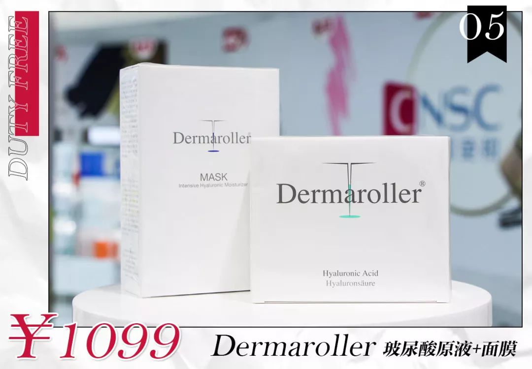 omg免税,omg海南免税店