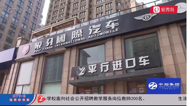 全款买车老板破产提不到车,全款买车汽车店倒闭了