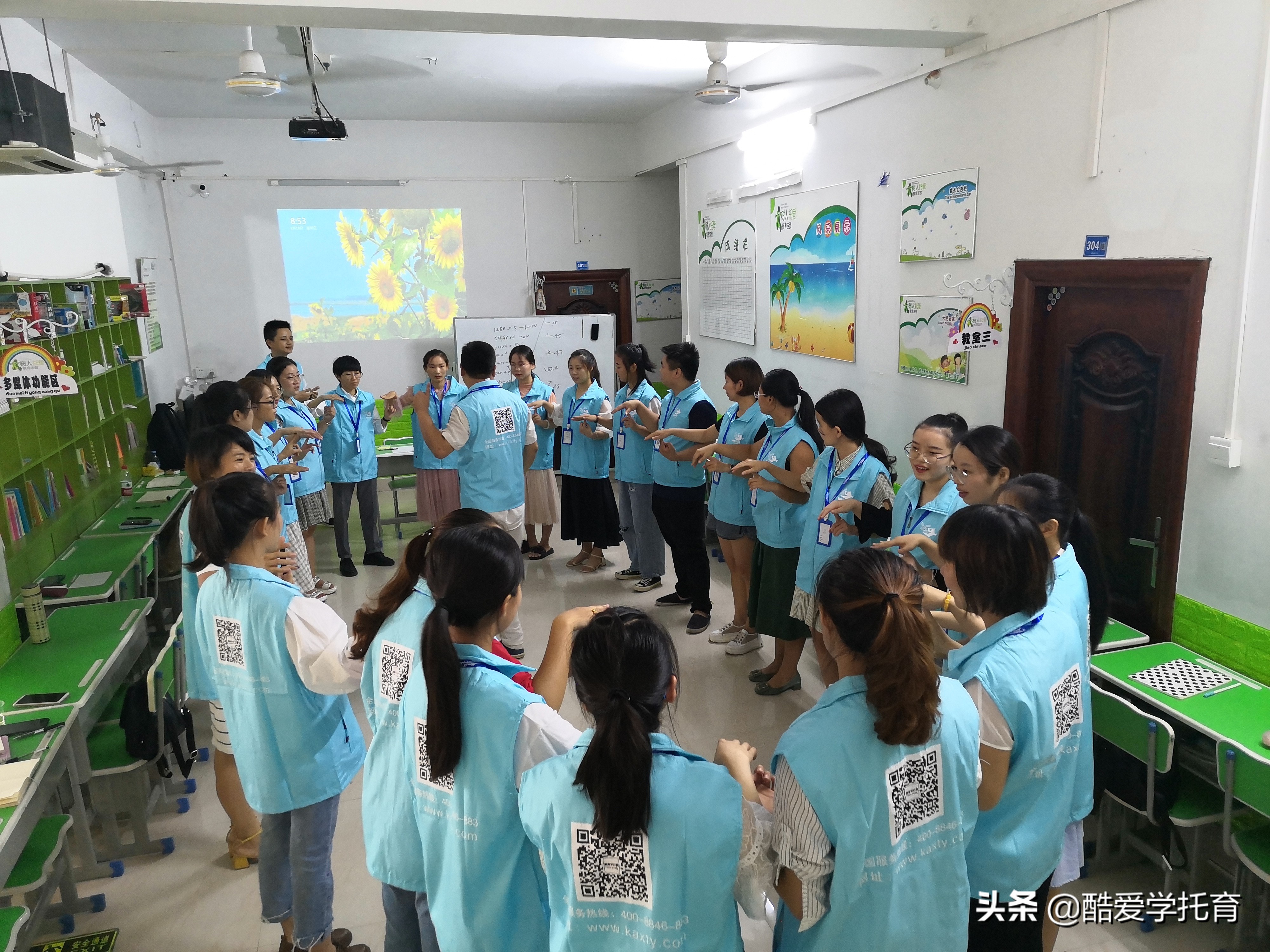 托管机构招生营销方案,托管机构招生引流最有效的方案