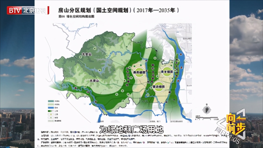 物业为小区居民解决问题,物业服务诉求处理