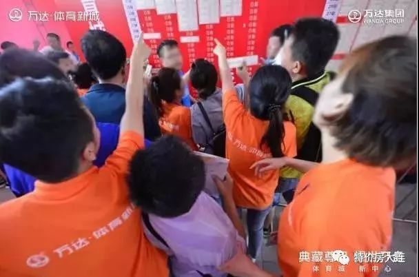 开盘卖了12亿！解密大连这个“现象级”神盘热销背后的逻辑