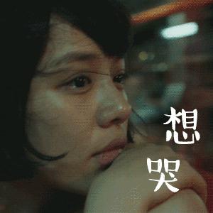 今天扒叔要说一位姨圈女星的瓜哦