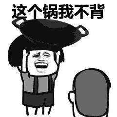 出生率越来越低未来会怎么样,出生率跌破1%20年后会怎样