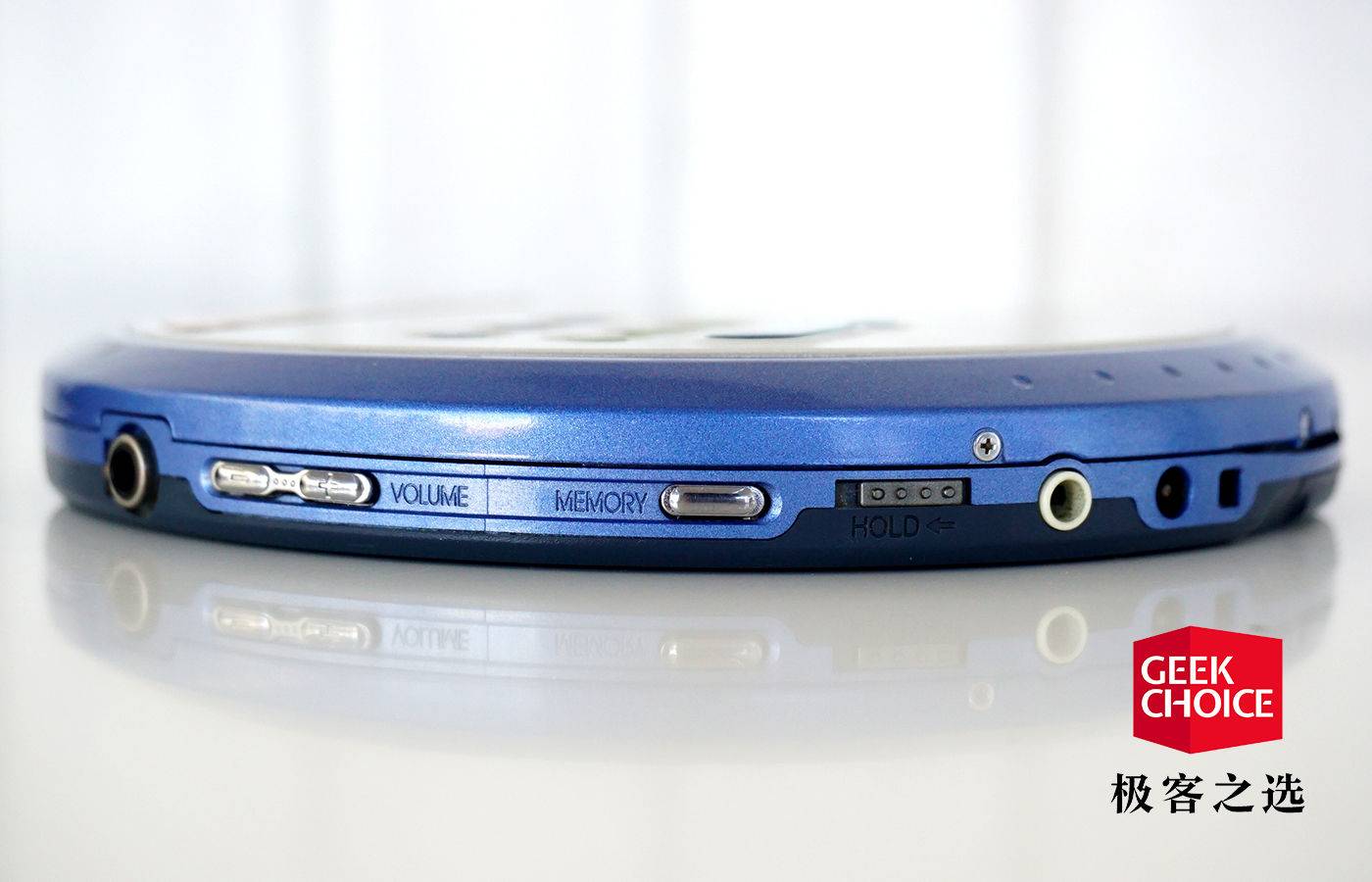 带着CD随身听出街,感觉自己就是全村最靓的仔|极客博物馆