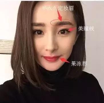 纹眉绣眉有什么区别,雾眉纹眉绣眉哪个更好看