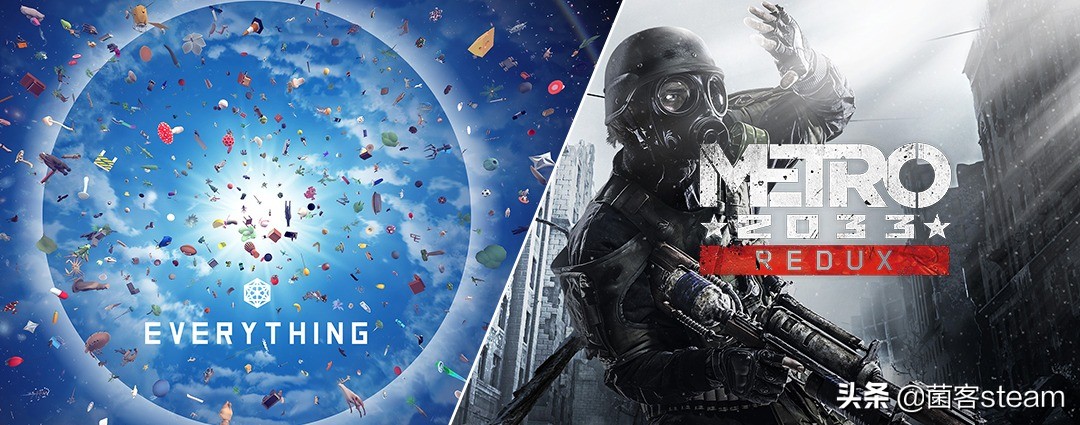 ps4地铁2033重制版攻略,地铁2033重制版有中文吗