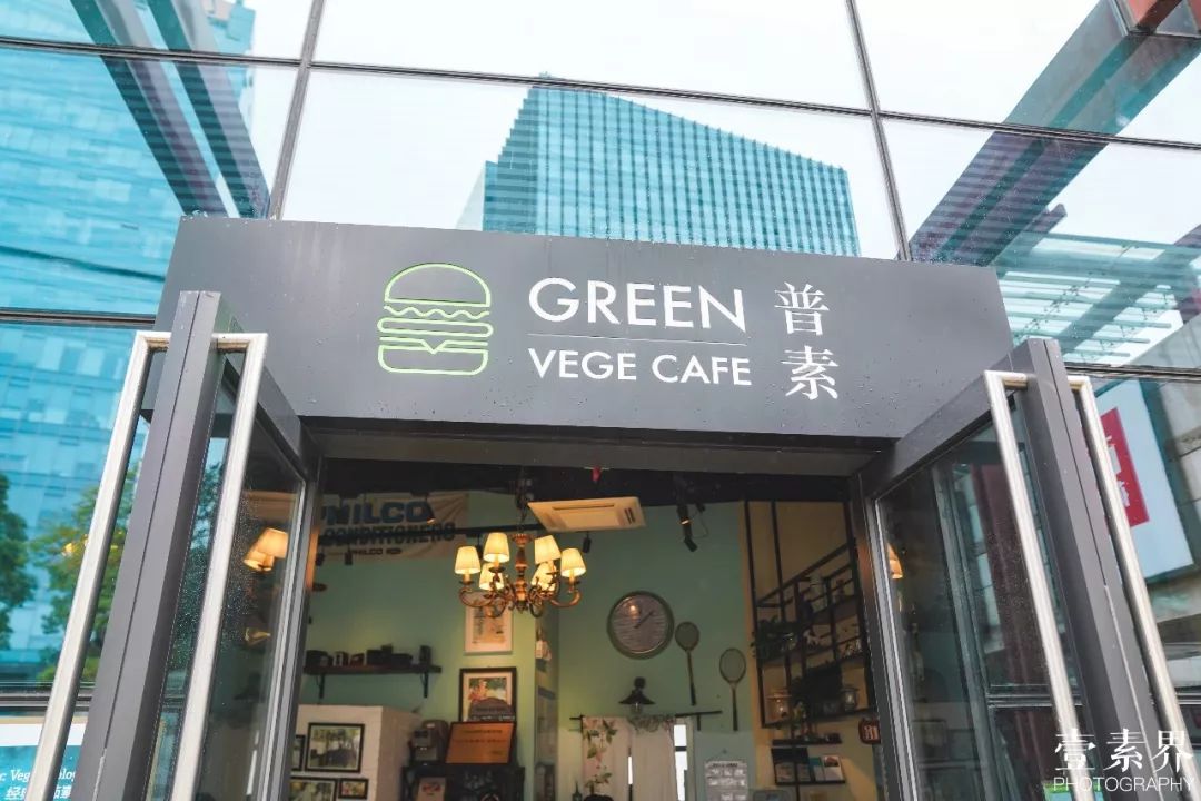 胡歌打卡过的这家素餐厅也太好吃太高颜值了吧！还好我来了